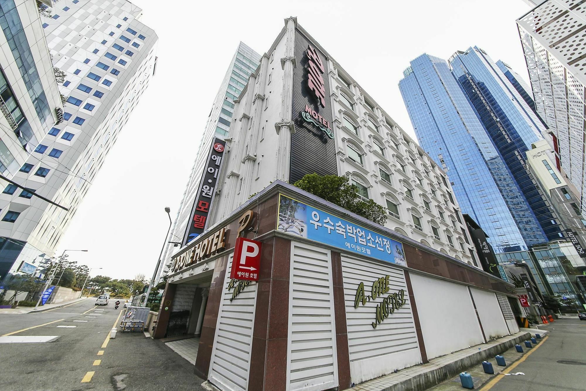 بوسان Haeundae Aone Hotel المظهر الخارجي الصورة